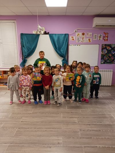 ДЕЦА ЧЕТАТ НА ДЕЦА - 13.11.2024г. - ДГ Здравец - Граф Игнатиево