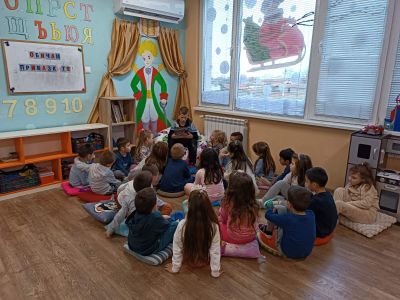 ДЕЦА ЧЕТАТ НА ДЕЦА - 04.12.2024г. - ДГ Здравец - Граф Игнатиево